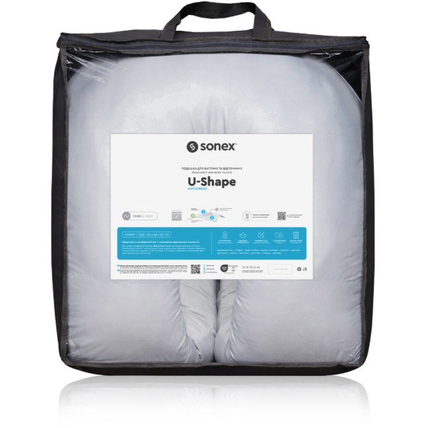 Фото - Подушка для вагітних та відпочинку Sonex U-Shape Antistress П-подібна антиалергенна двостороння 135x68x25 сіра/біла (SO102593)